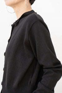 tous les deux ensemble/Cardigan