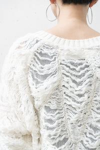 ISABEL BENENATO/Destroyed boxy jumper (Femme)